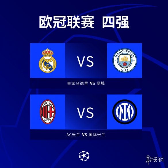 同塑造
